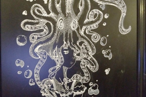 Kraken20 at