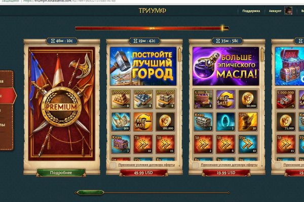 Кракен даркшоп