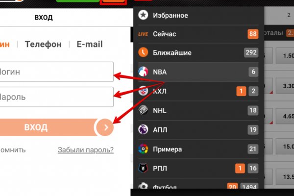 Kraken ссылка тг