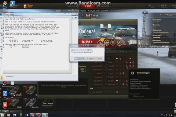 Kraken 2krn at