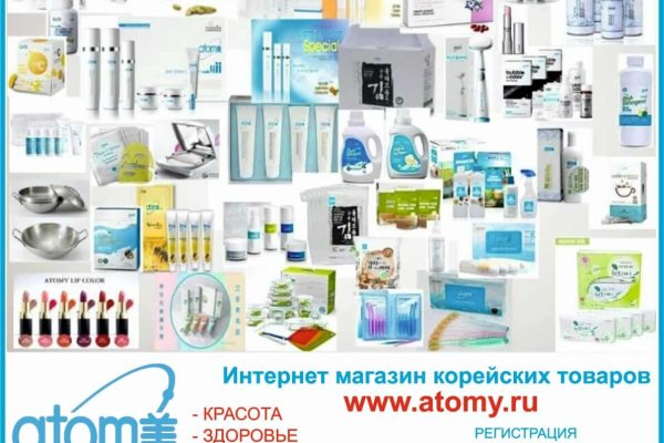 Кракен даркнет рабочая ссылка