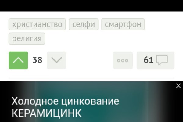 Ссылки для tor