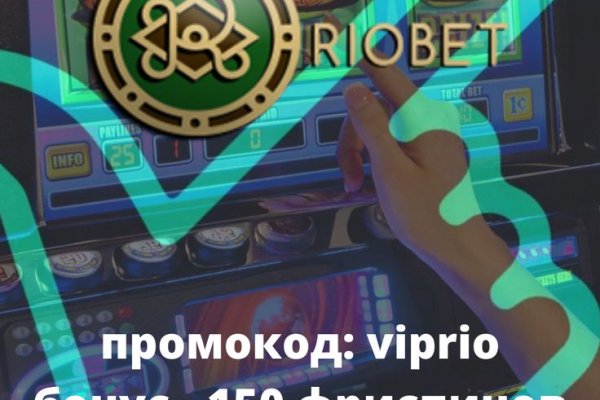 Кракен вход официальный сайт