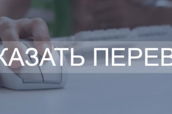 Что такое kraken в россии