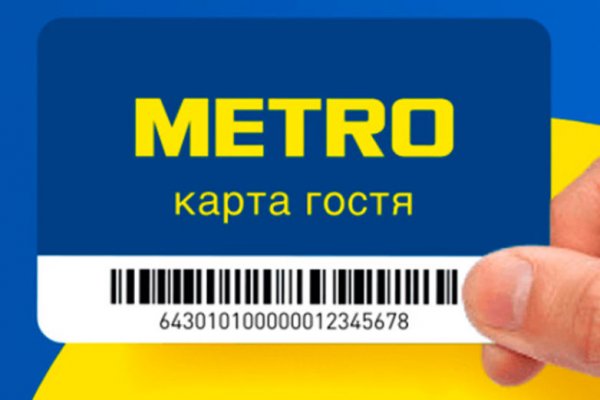 Кракен площадка торговая kr2web in