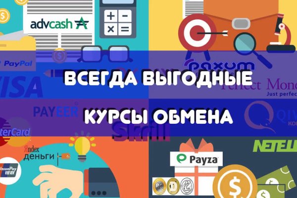 Сайты с наркотой