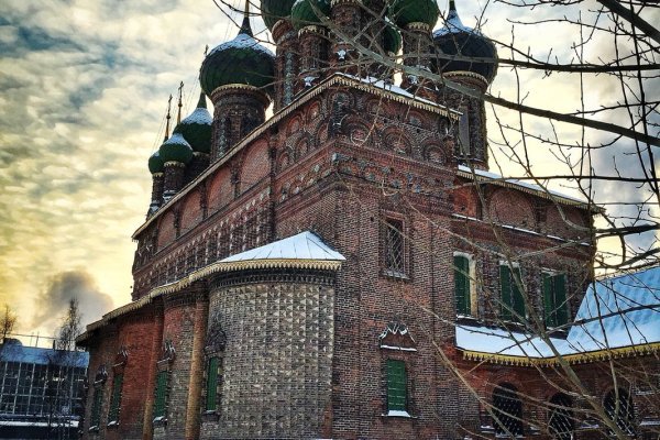 Кракен ссылка 2025