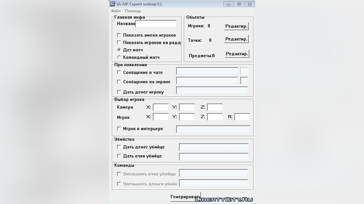 Kraken сайт kraken clear com