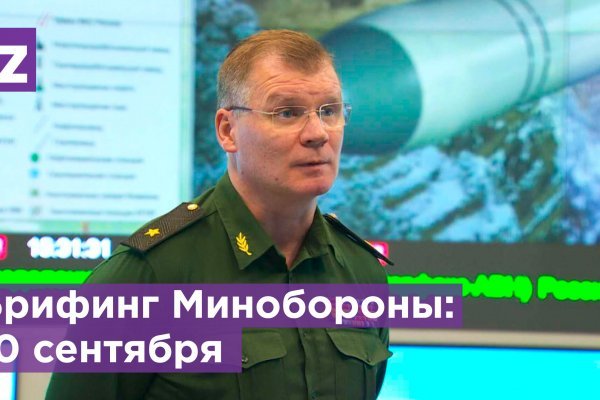 Kraken что это за магазин