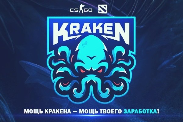 Настоящая ссылка на кракен
