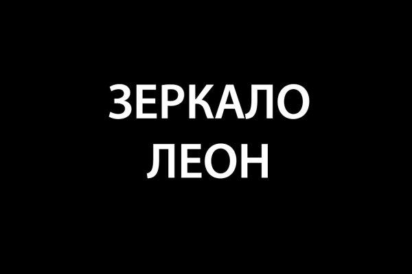 Kraken darknet ссылка тор