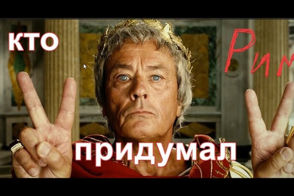 Кракен даркнет как зайти