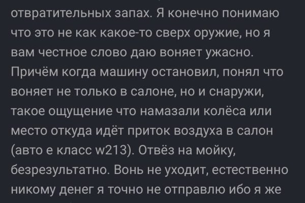 2krn at krakendark link