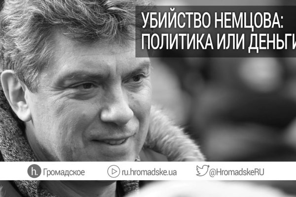 Кракен маркетплейс актуальные ссылки