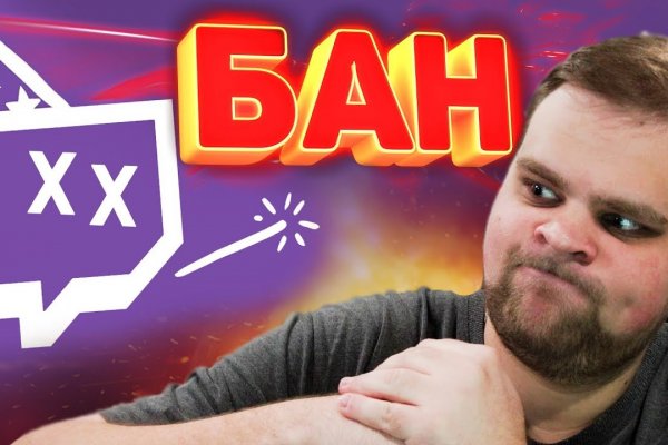 Кракен вход ссылка kraken torion net