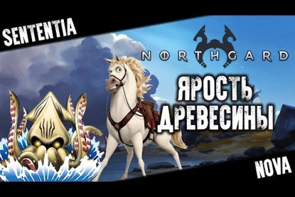 Ссылки сайтов даркнета