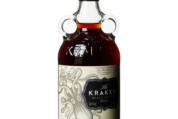 Kraken 25 at