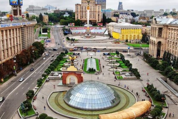 Кракен зеркало gigageek ru