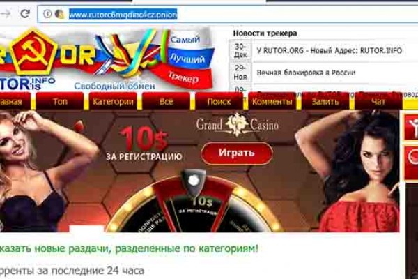 Кракен даркнет рабочая ссылка