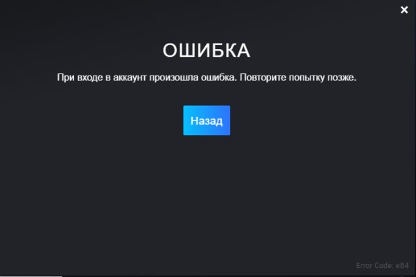 Кракен сегодня сайт зеркало