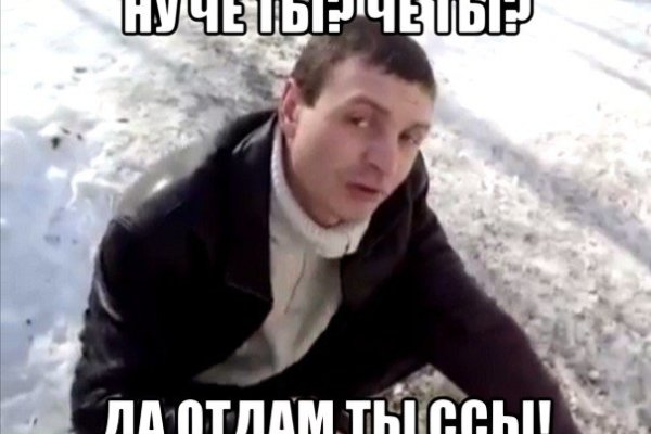 Где купить наркотиков