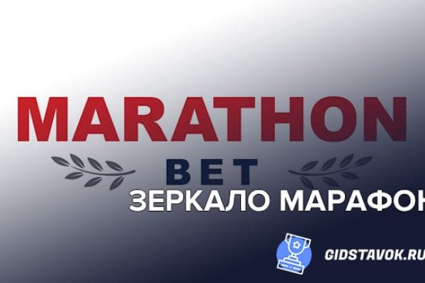 Кракен store