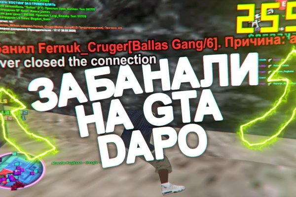 Кракен сайт с наркотиками