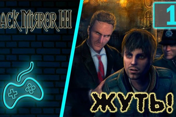 Кракен маркетплейс kr2web in