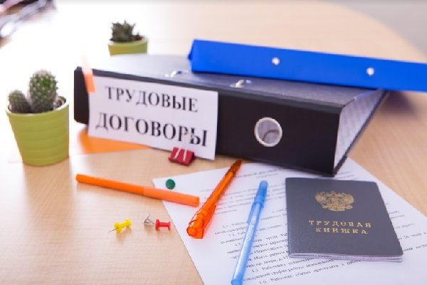 Актуальная ссылка на кракен в тор 2krnmarket