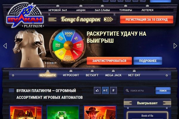 Кракен лого маркетплейс