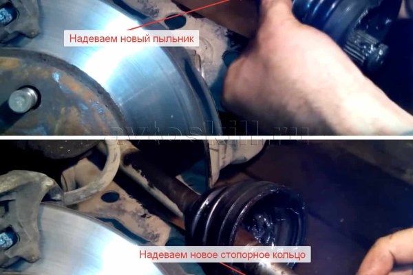 Кракен маркетплейс krk store com