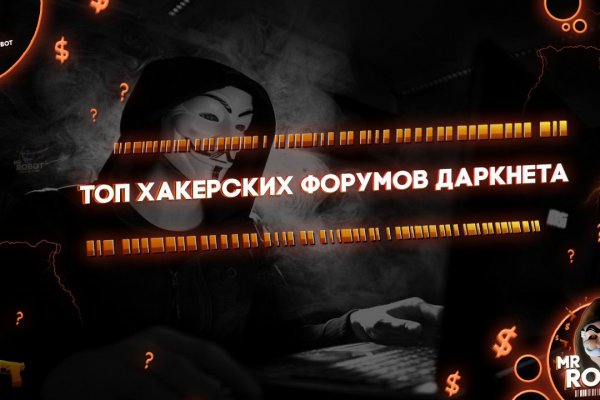 Кракен маркетплейс работает