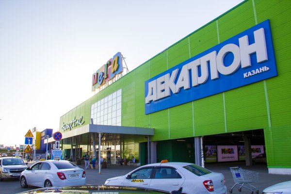 Кракен даркнет аккаунт