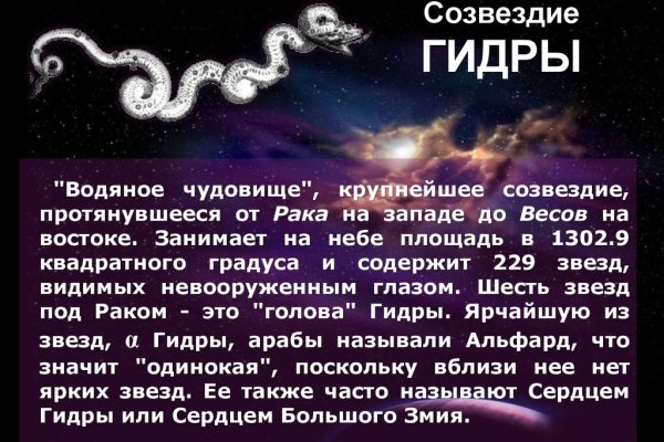 Kraken пользователь не найден при входе