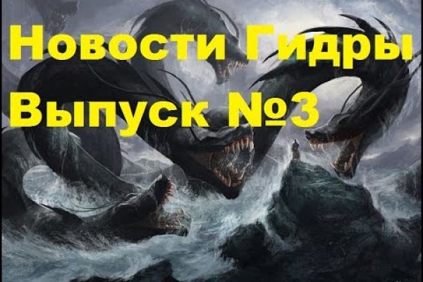 Кракен что это за маркетплейс