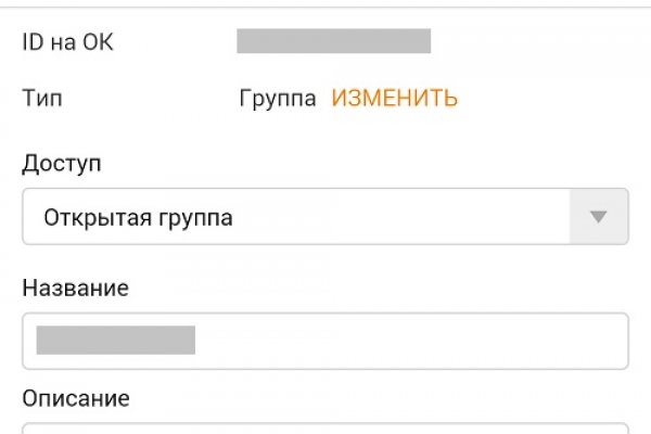 Рабочая ссылка кракен маркетплейс