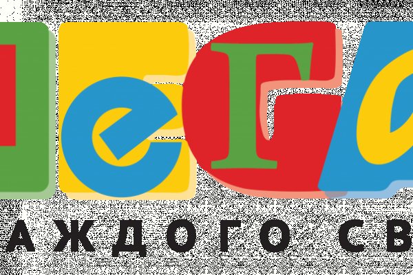 Кракен открылся