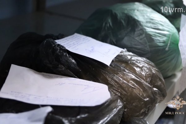 Кракен маркетплейс откуда взялся