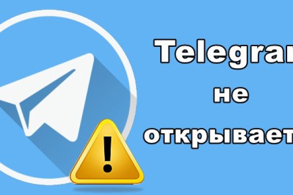 Дарк нет вход