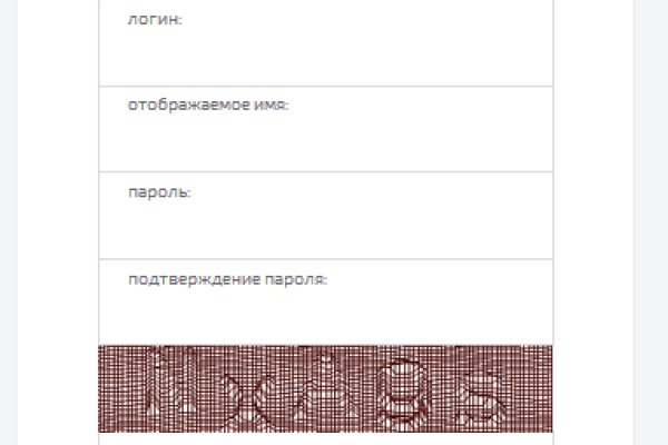 Свежие ссылки кракен