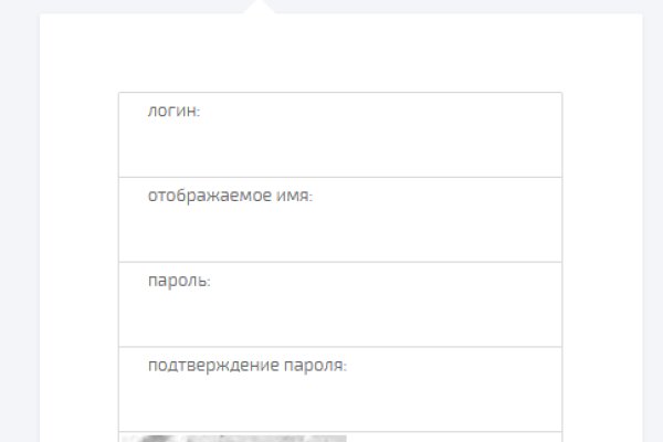 Даркнет ссылка