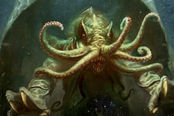 Kraken 6 at