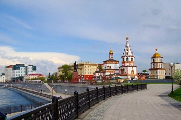 Что за приложение кракен