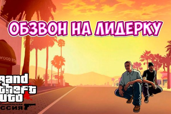 Кракен маркетплейс ссылка тг