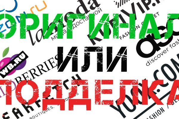 Kraken ссылка kraken link24 info