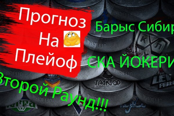 Кракен сайт krk market com
