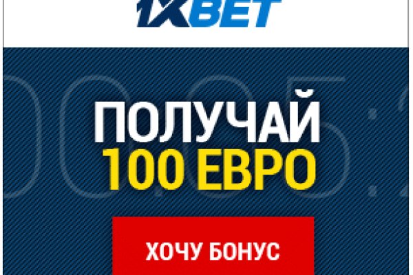 Кракен наркокортель