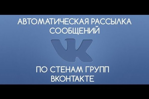 Кракен сайт дарк нет