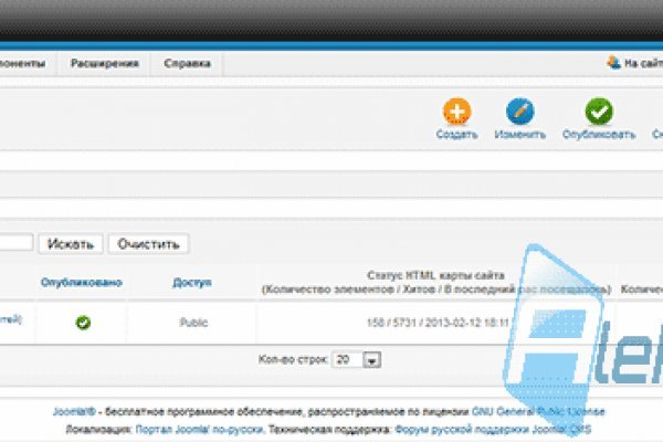 Ссылка на кракен тор kraken2 4aa337