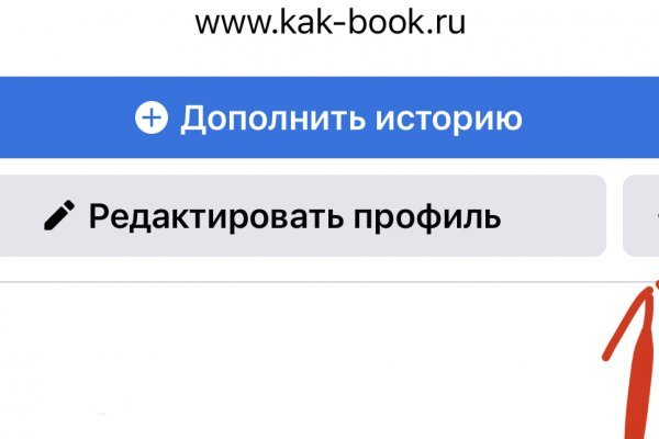 Кракен дарк ссылка